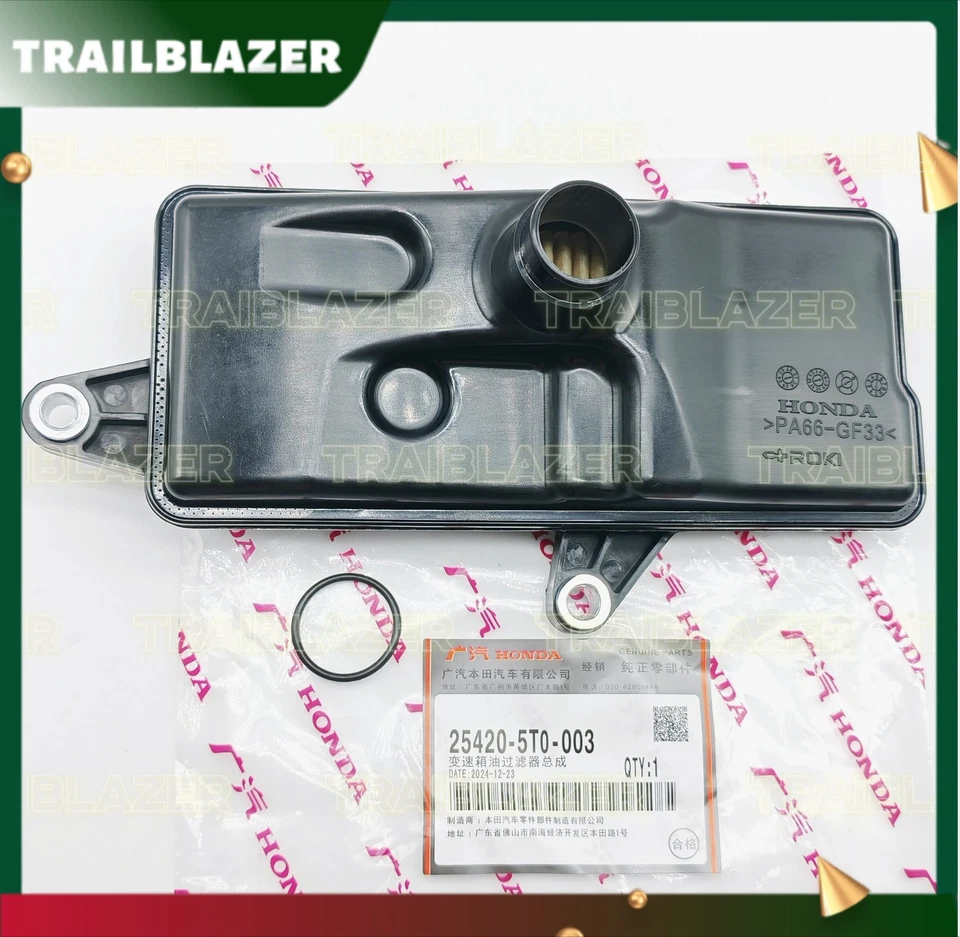 Kit de filtro de transmisión automática OEM para Honda Civic HR-V1.5 1.8 2.0L 21814-5T0-000  Foto 2 de 4