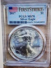 2017 American Silver Eagle First Strike PCGS MS 70