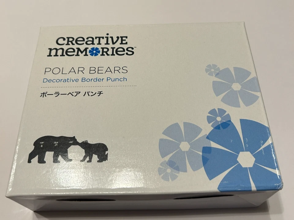 Creative Memories Polar Bears Decorative Border Punch NEW - Image 4 of 4