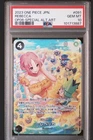Rebecca (SP) OP05-091 Wings of the Captain Foil - PSA 10 - Japanese