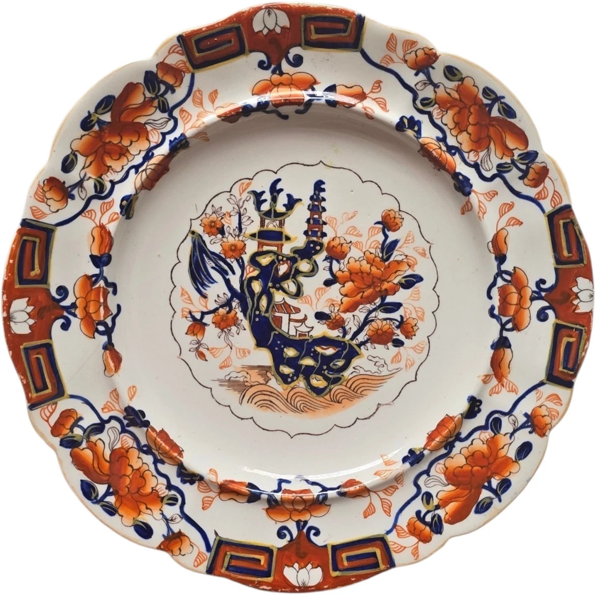 Masons Ironstone Regency for sale | eBay