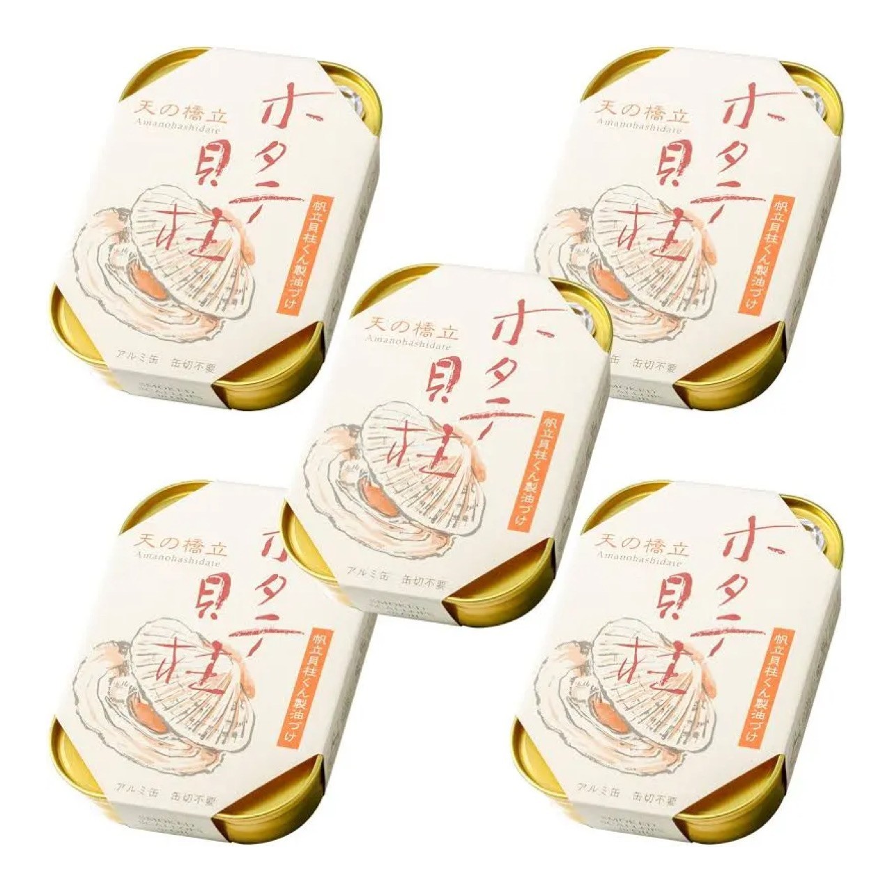 Amanohashidate Scallop – Japanese Premium Scallops Canned Food Gift from Japan