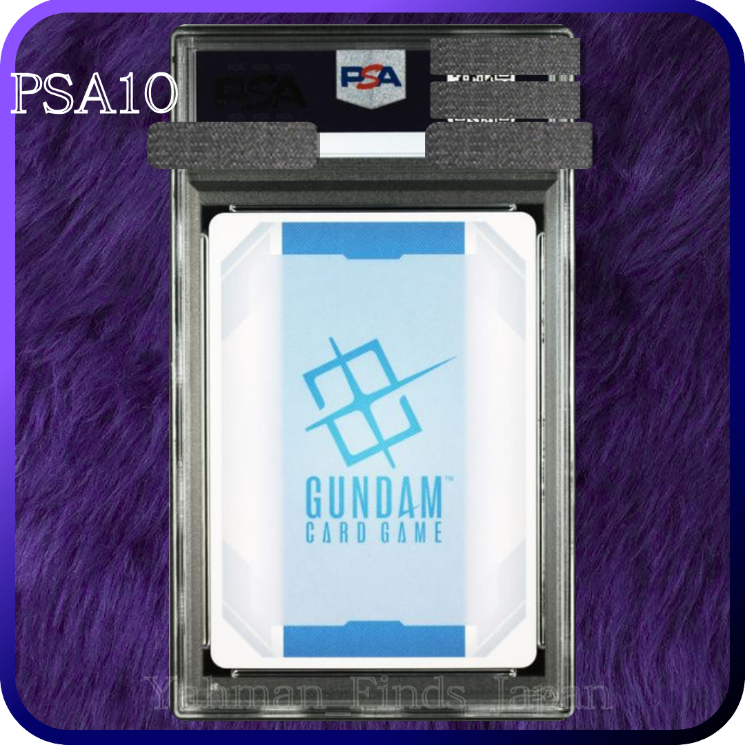 PSA 10 Gundam Aerial Gundam TCG limited Box Ver.β Beta Alt Art 070