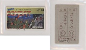 1985 Amada Nintendo Famicom Menko Field Combat #44763 00hi