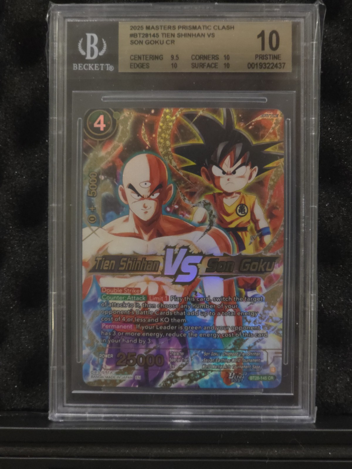 Beckett 10 And Psa 10 Dragon Ball Set Tenshinhan Vs Goku / Ss Vegito Overwhelmin view 3