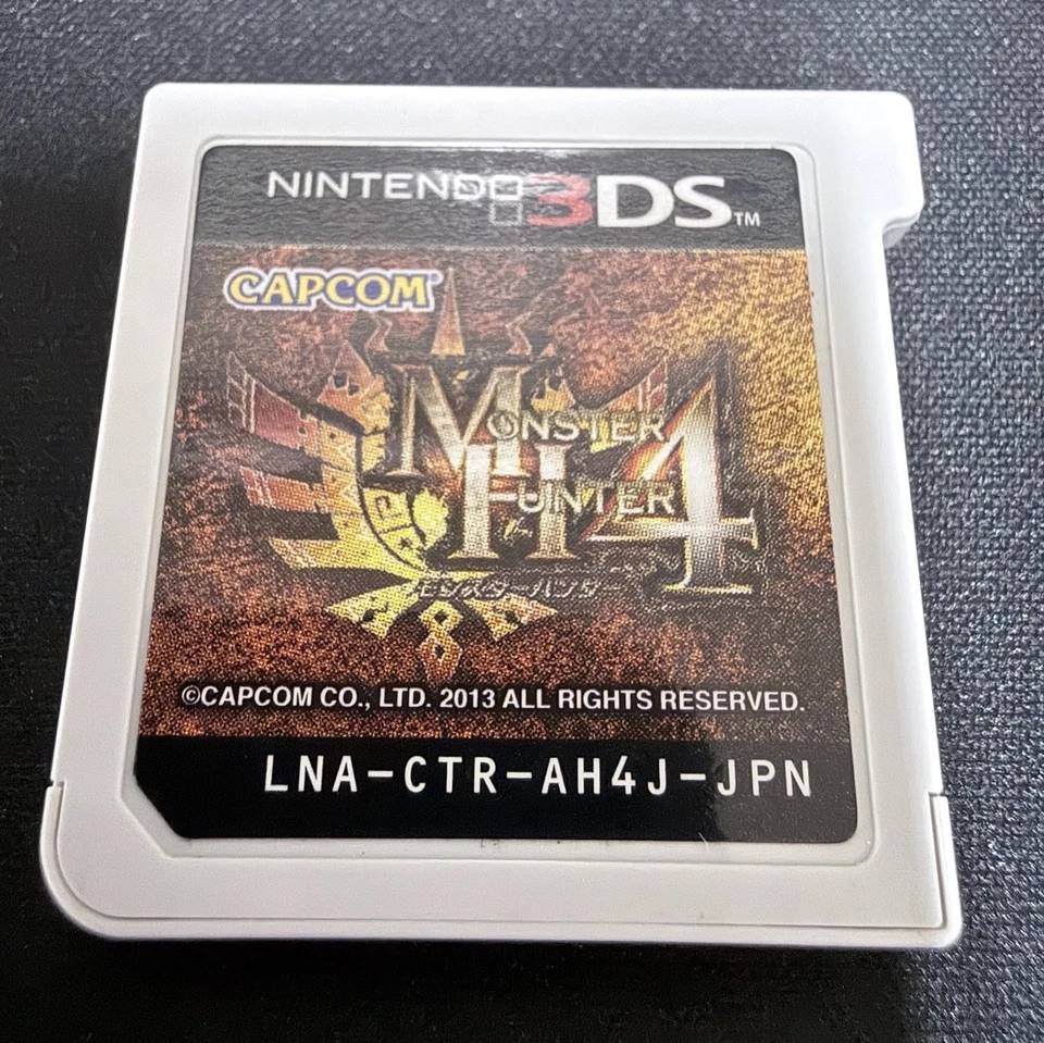 Monster Hunter 4 (Nintendo 3DS, 2013) Versión Japonesa JPN JP Carrito Solo Retro Foto 2 de 4