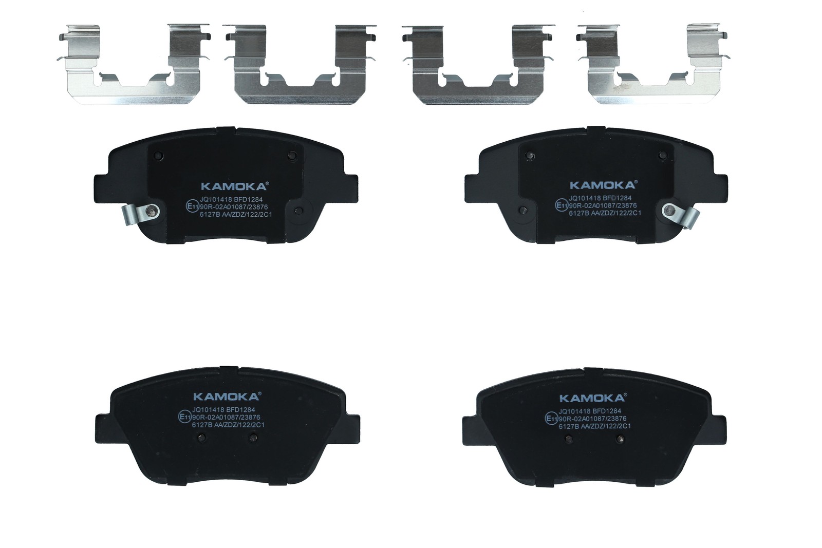 Fits KAMOKA JQ101418 HAM PADS. BEFORE. (WITHOUT SENSOR) KIA OPTIMA 10 ⭐UK Stock⭐