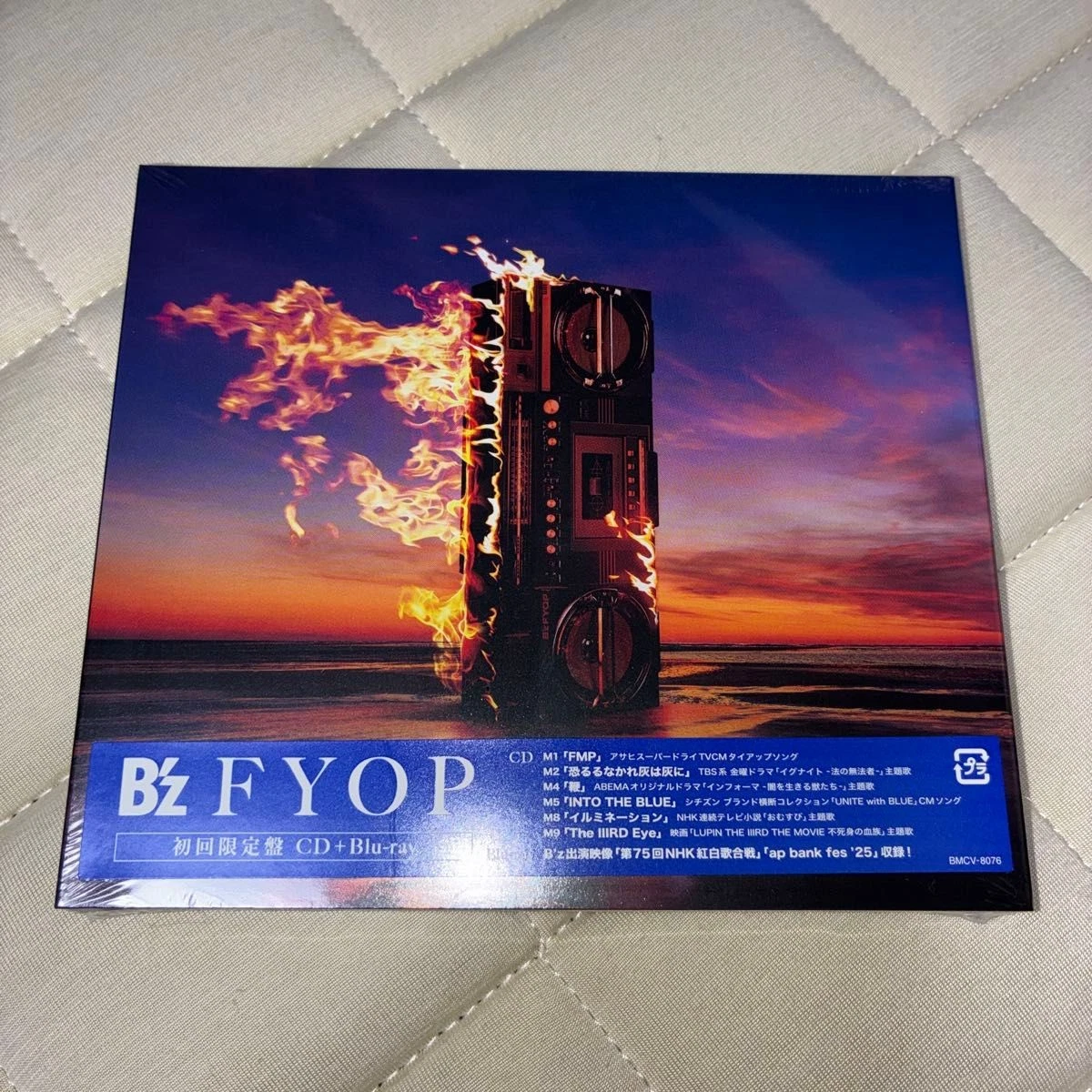25+ B 'z Music CDs for sale | Updated Sep 2026
