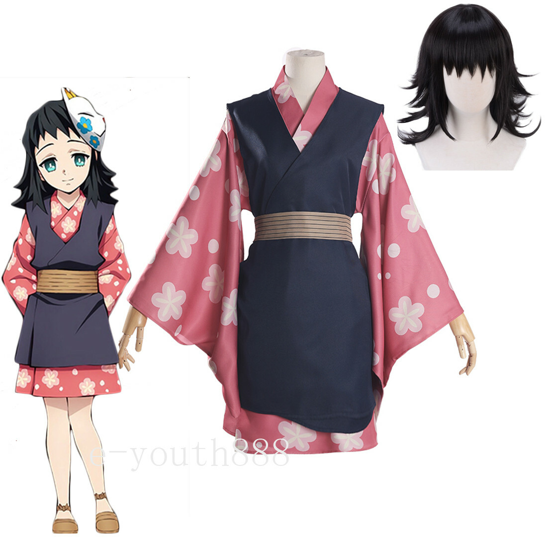 AAmron Komplettes Set Anime Character Makiwo Cosplay