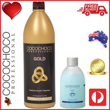 COCOCHOCO Pro GOLD 1000ml PURE 250ml Brazil Keratin Straight Hair Treatment