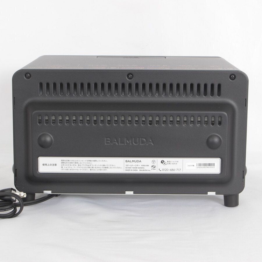 BALMUDA The Toaster K05A-BK 100V 1200W Kitchen Tools 2020