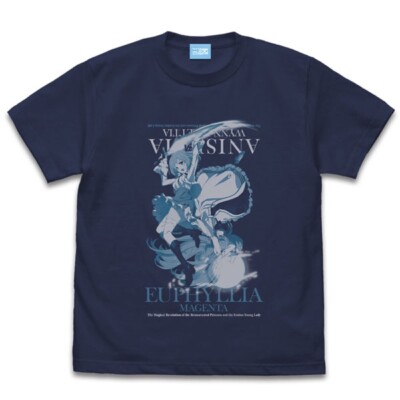 The Magical Revolution of the Reincarnated Princess T-shirt S Size