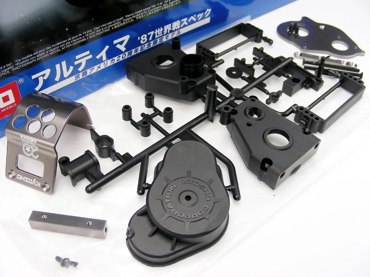 机 Kyosho Hobby 遥控离合器、齿轮和变速箱零件1:10 | eBay