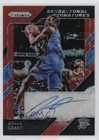 2018 Panini Prizm Basketball Choice Jerami Grant #18