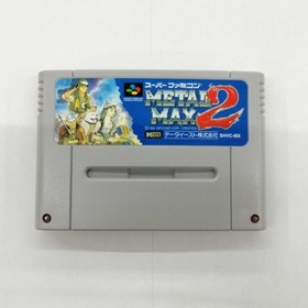 Data East Metal Max 2 Famicom Software Japan pa