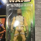 Kenner Star Wars Power of the Force Bossk Action Figure w/ Blaster Rifle — photo 2
