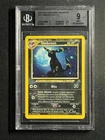 BGS 9 Umbreon Holo Rare 13/75 Neo Discovery Unlimited Pokemon Card TAIL SWIRL!