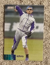 Ichiro 2020 Stadium Club #244 Seattle Mariners HOF Baseball Card