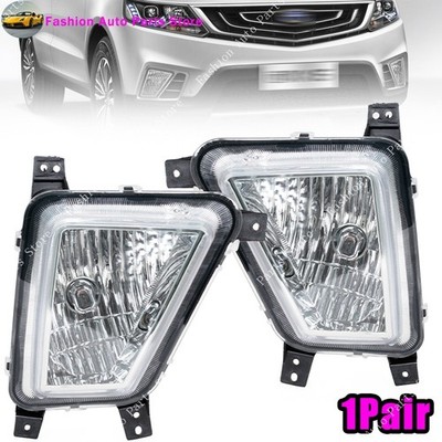 For Geely Vision X6 Suv 2016-2017 Emgrand X7 EC7 FogLamp Daytime Running Light