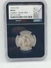 1926 D 25C MS65 - VAULTBOX NGC