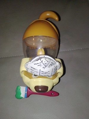 Hundebox Kinder Circus FERRERO - Chocobon - Vintage