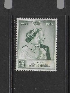 Qu'ait State of Shihr & Mukalla 1948 Royal Silver Wedding 5r mm