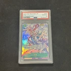 Uta SEC Alternate Art EB03-061 2025 ONE PIECE Card Japanese PSA 10 GEM MINT