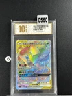 Venusaur & Snivy GX HR CSM2.5C-083/061 Pokemon Card Chinese Grade 10