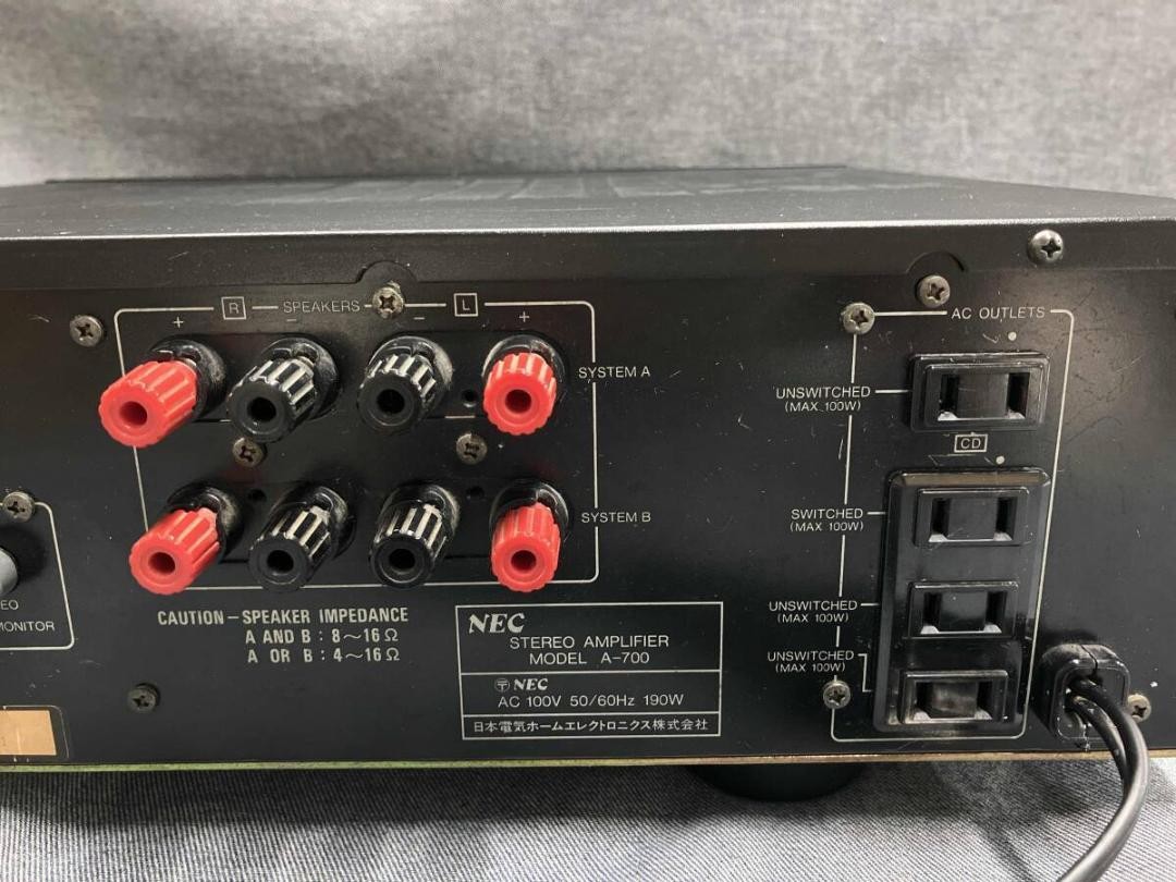 NEC A-700 Stereo Integrated Amplifier | eBay