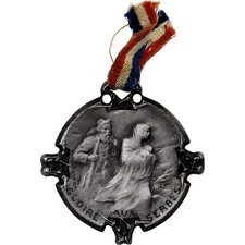 [#1501481] France, Gloire aux Serbes, WAR, Medal, 1916, Excellent Quality, Barga