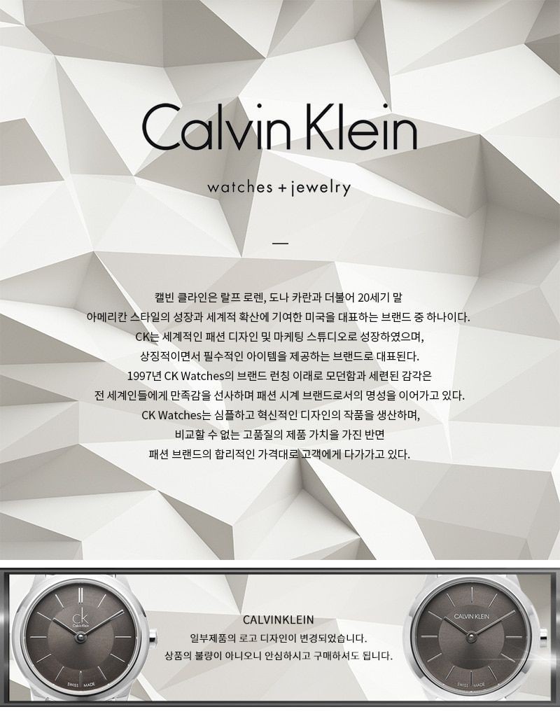 Calvin Klein Women’s Watch K7E23146 151110262 thumbnail 2