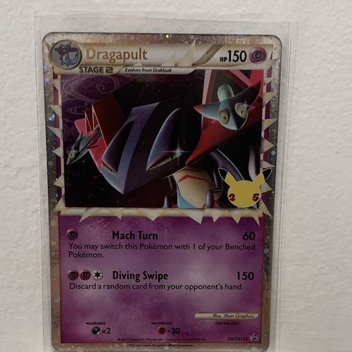  Pokémon Dragapult prime SWSH132 Holo black star promo 2021 celebrations 