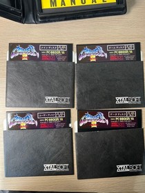 MSX2 Crimson II Revenge of the Evil God Japanese