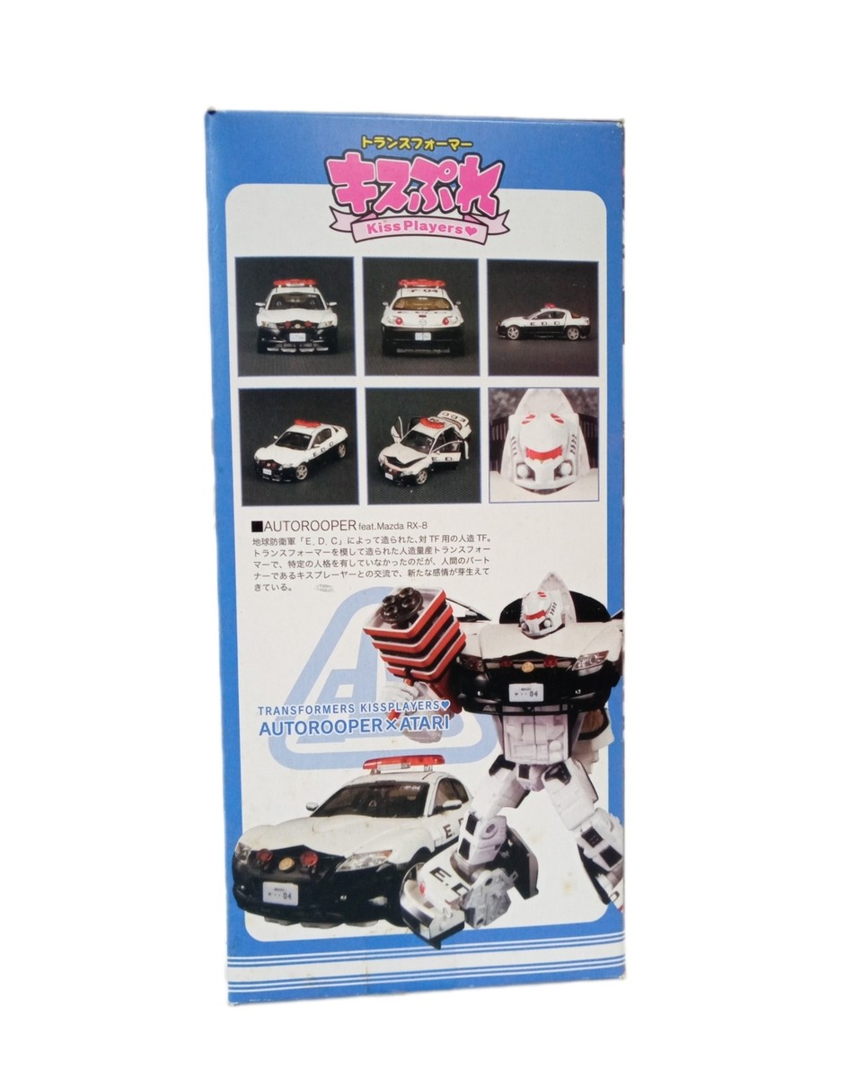 Takara Transformers Kiss Players AUTOROOPER x ATARI Figure Takara Transformers Kiss Players AUTOROOPER x ATARI Figure