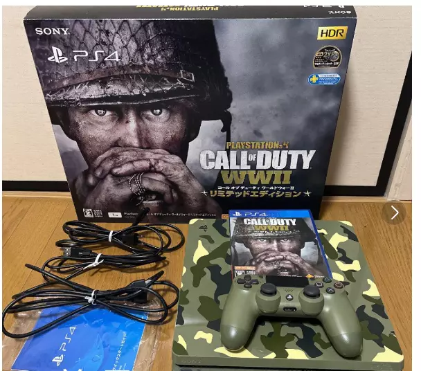 Sony PlayStation 4 Call of Duty World War II Limited Edition 1 TB