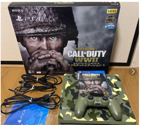Sony PlayStation4 PS4 1TB CUHJ-10018 Call Of Duty World War 2 Limited  Edition FS