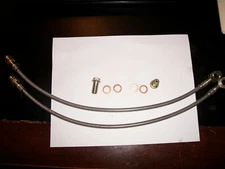 FMR STAINLESS STEEL BRAIDED BRAKE LINE, 18" OVERALL FEMALE 3/8"-24 X BANJO 10 MM