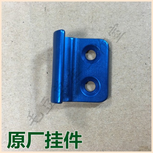 Road Bike Front Derailleurs Hanger 