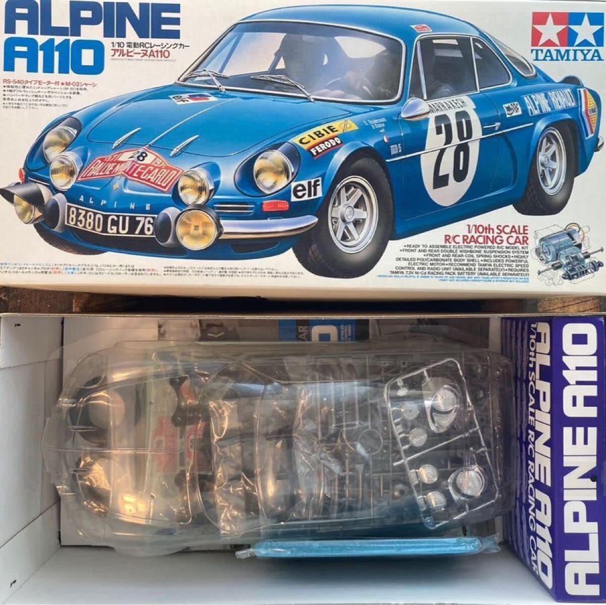 TAMIYA ラジコンALPINE A110 M-02 Tamiya 58167 RC ALPINE A110 M-02 Chassis Racing Car Model 1