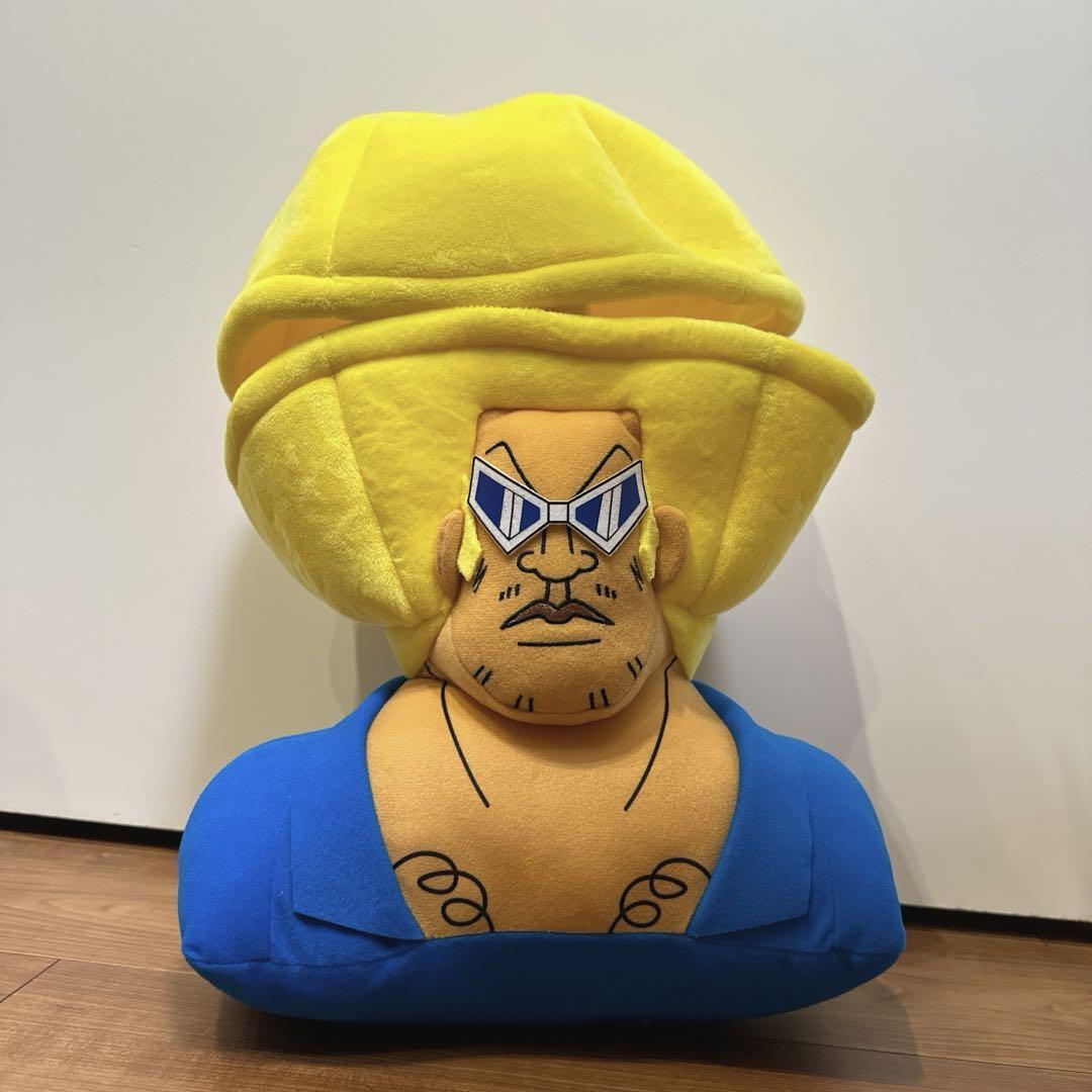 bo-bobo- さま専用 Bobobo-bo Bo-bobo Plush doll Mascot Bo-bobo & Boss Patch Set