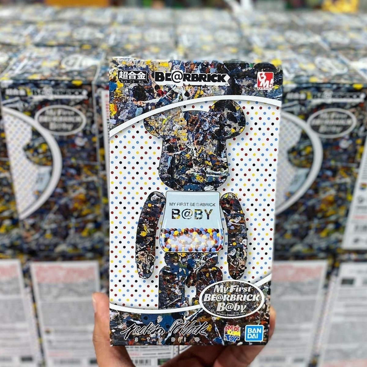 コレクション MY FIRST BE@RBRICK B@BY Jackson Pollock Medicom 200% Bearbrck ~ Bandai Chogokin Be@rbrck Jackson Pollock