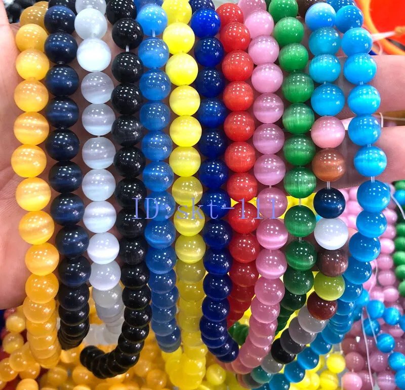 Selenite beads best sale