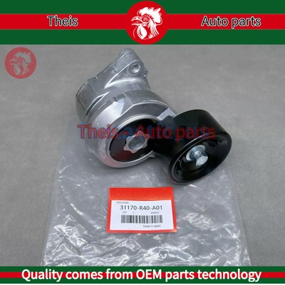 Belt Tensioner Assembly Fits Acura TSX Honda Accord Crosstour 2.4L 31170R40A01