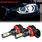 2x H8 LED HID Xenon Light Bulbs  Halo Ring 6000K For BMW E92 80W White