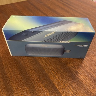 Bose SoundLink Flex 2nd Gen Portable Bluetooth Speaker Waterproof/Dustproof BLUE