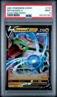 2021 POKEMON SWORD & SHIELD EVOLVING SKIES #110 RAYQUAZA V PSA 9
