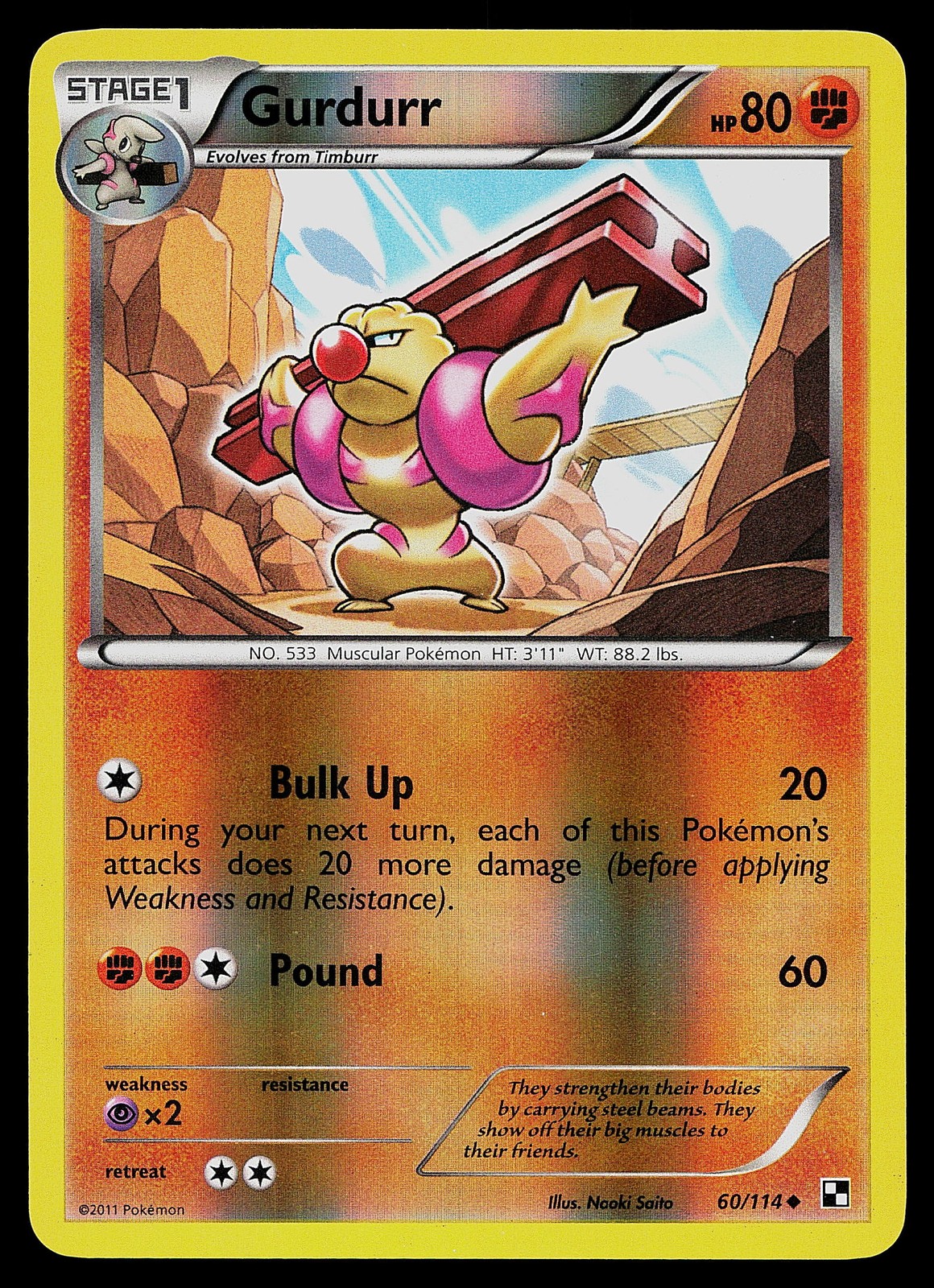 Pokemon Card - Gurdurr Black and White 60/114 Uncommon Reverse Holo