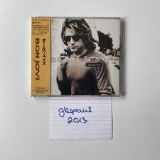Bon Jovi Always Japan PROMO Mini CD NEW PHDR-...