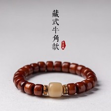 Tibetan Beads Bracelet Women Buddhist Tibetan Prayer Beads Handmade
