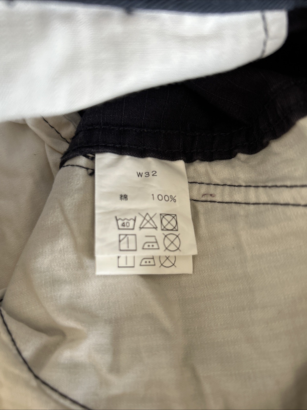 FDMTL Patchwork Cargo Pants Size 32-Made in Japan - image 3